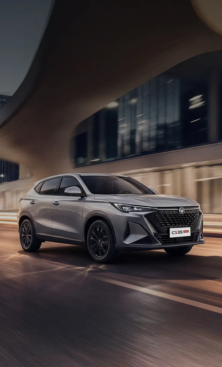 Автомобили CHANGAN от дилера в вашем городе